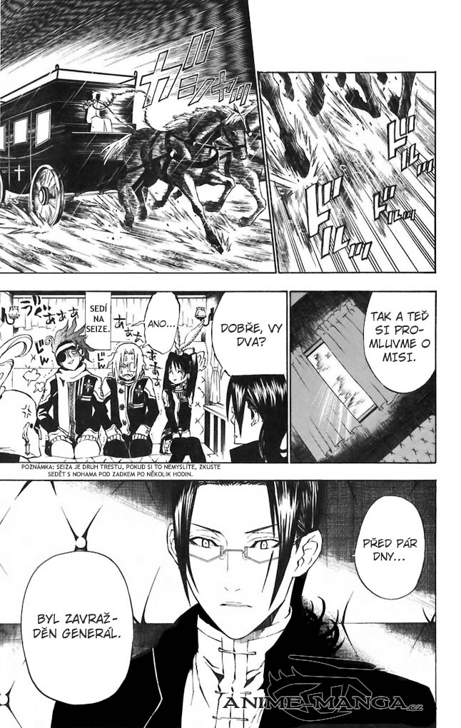 DGM29_11 .jpg